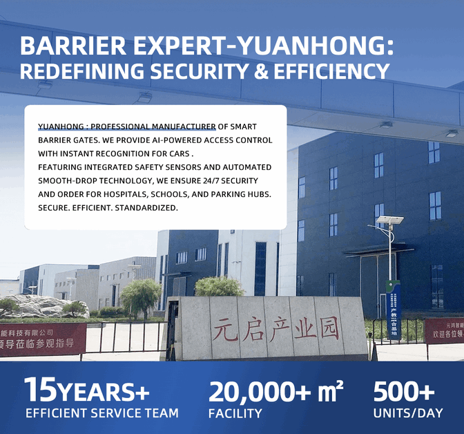 Efficient Automatic HD Terminal Smart LPR Entrance Solution - High-Speed License Plate Recognition Access Control Gate System