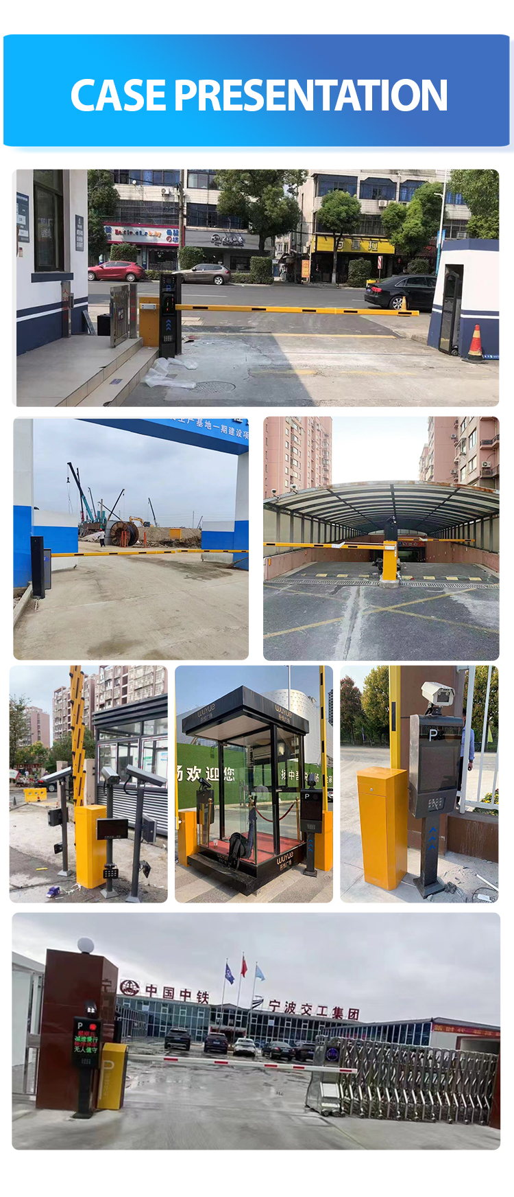 Weatherproof barrier gate cabinet enclosure design