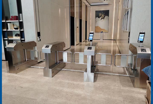 Manless parking and pedestrian entry system integration Baroxon
