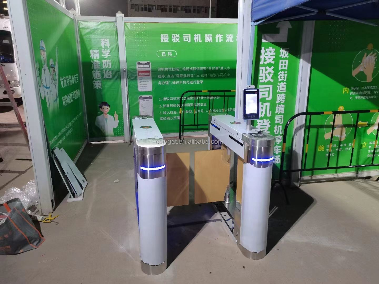 Circuit board testing for Baroxon automatic swing gate