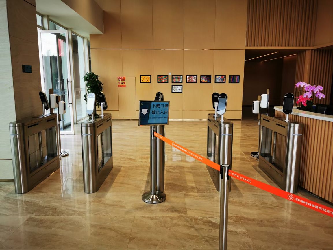 Tech center automatic pedestrian gate