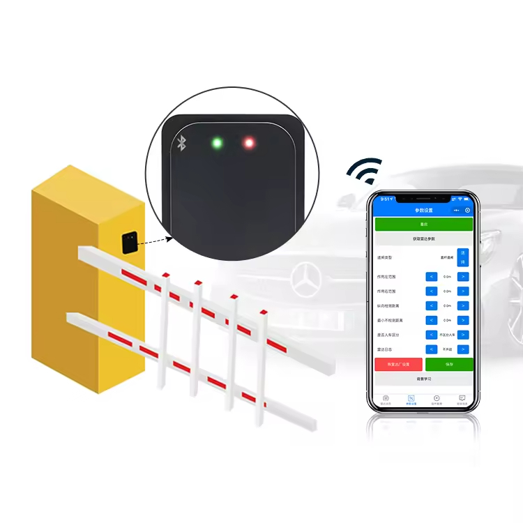 Baroxon anti-collision radar sensor for Singapore car park automated barrier gates
