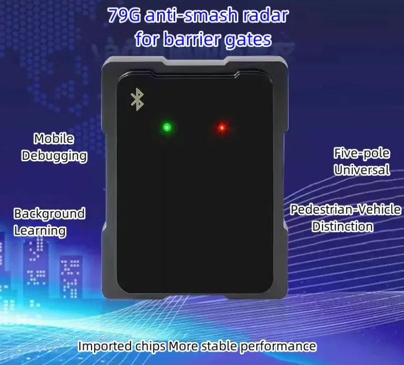 Baroxon vehicle radar sensor Singapore car park gate