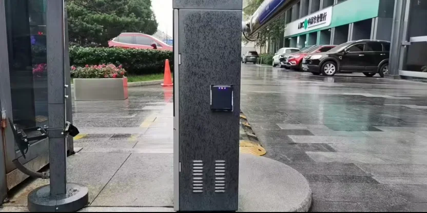 Radar anti-collision sensor for boom arm gate