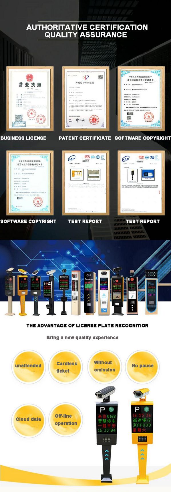 Waterproof IP68 parking barrier installation in Singapore office buildings
