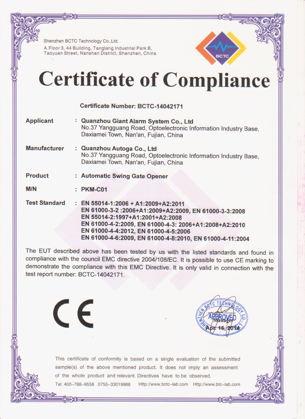 International standard certification for Baroxon automatic gate motors from Shandong factory